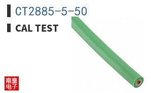 CT2885-5-50 ͼƬ